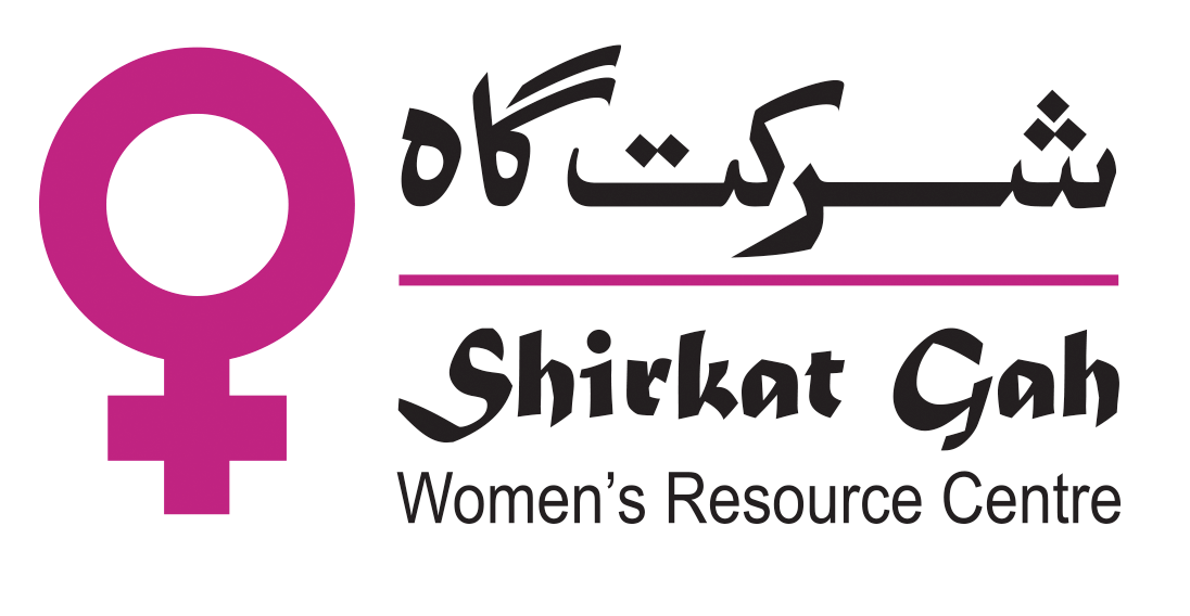 Forum 2026 Shirkat Gah Women's Resource Centre Logo