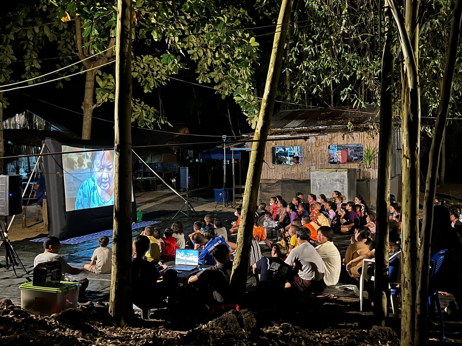 Film Screening